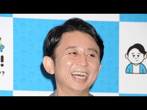 有吉弘行、4年前の夏目三久さんとの結婚時に本籍地を変更していた「変えちゃったから、結婚の時に」