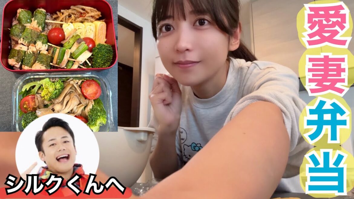 毎日忙しい彼を支えるダイエット愛妻弁当作り🍱