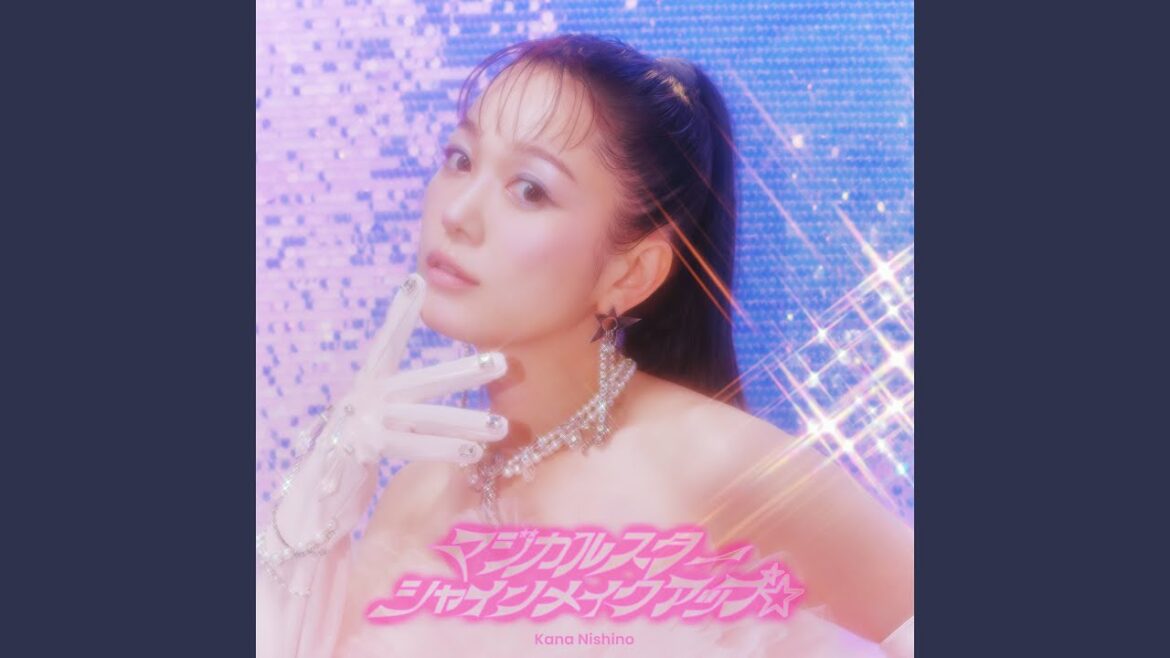 マジカルスターシャインメイクアップ☆