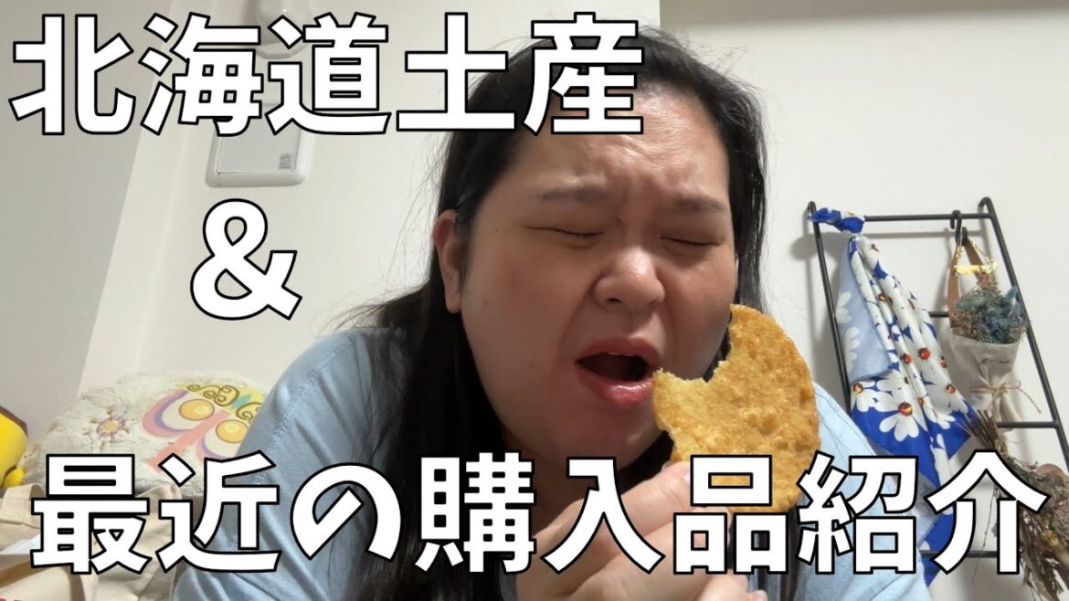 【いろいろ購入品紹介】内科に通っている理由やおそ松さんの話しをするよ!【ツイステッドワンダーランドすごいすきで】