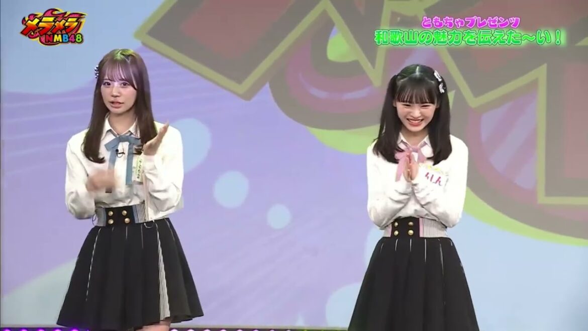 和田海佑のキャラを馬鹿にするカベポスターwww【メラメラNMB48】