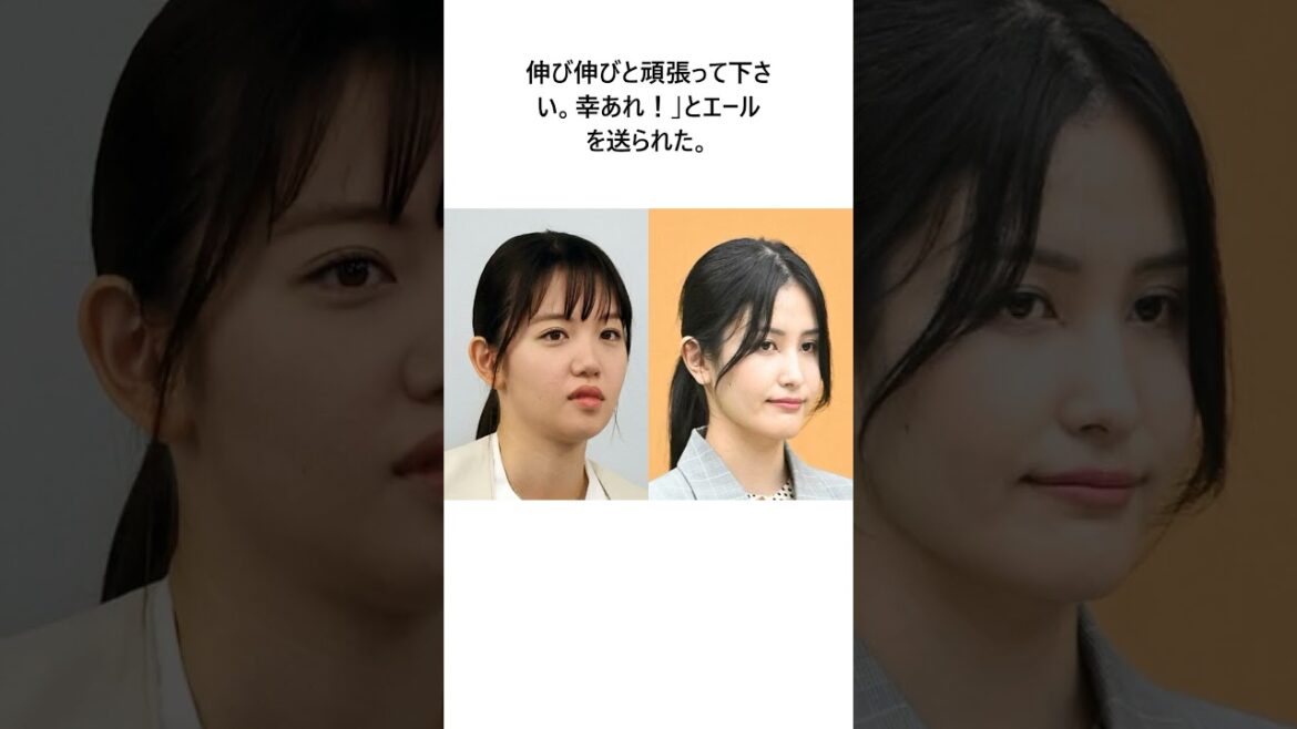 田中瞳アナ テレ東退社の同期・池谷実悠アナから嫉妬深さを託され困惑に関する驚きの雑学 #エンタメ #Shorts