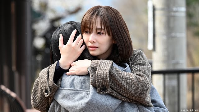 もう一度会いたい…二つの家族の終着駅