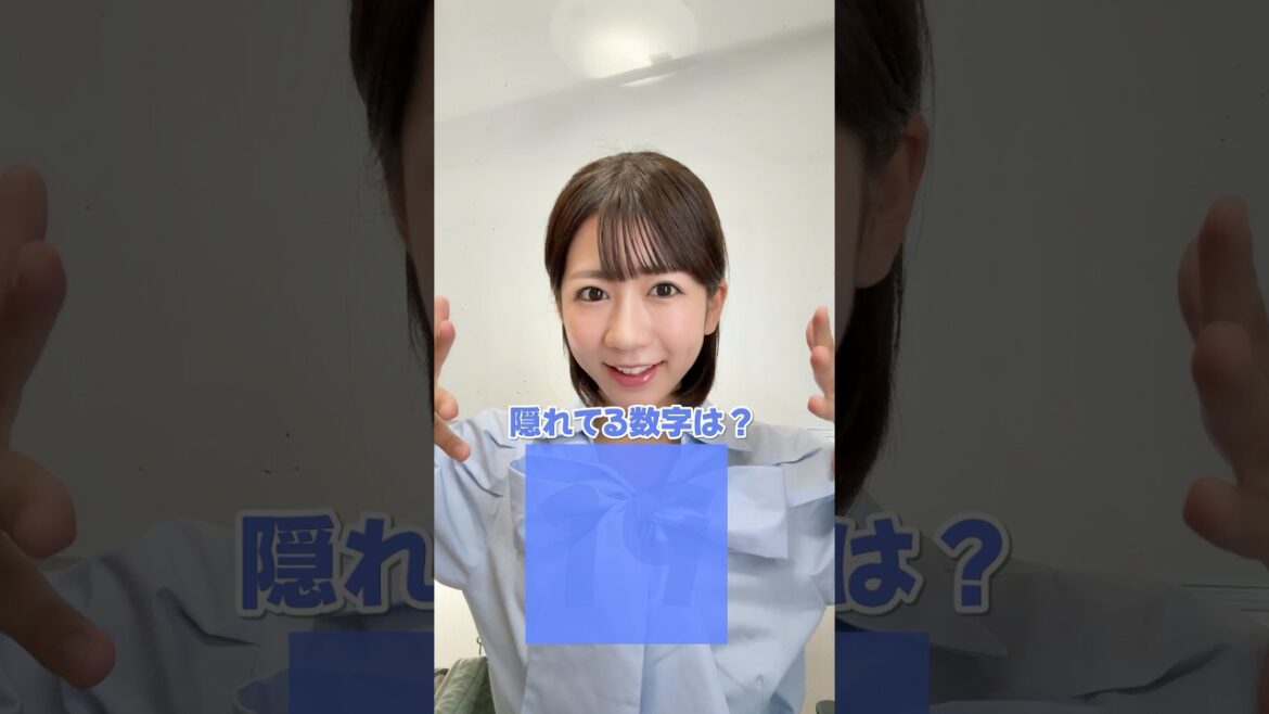 これ分かったら天才ww #shorts