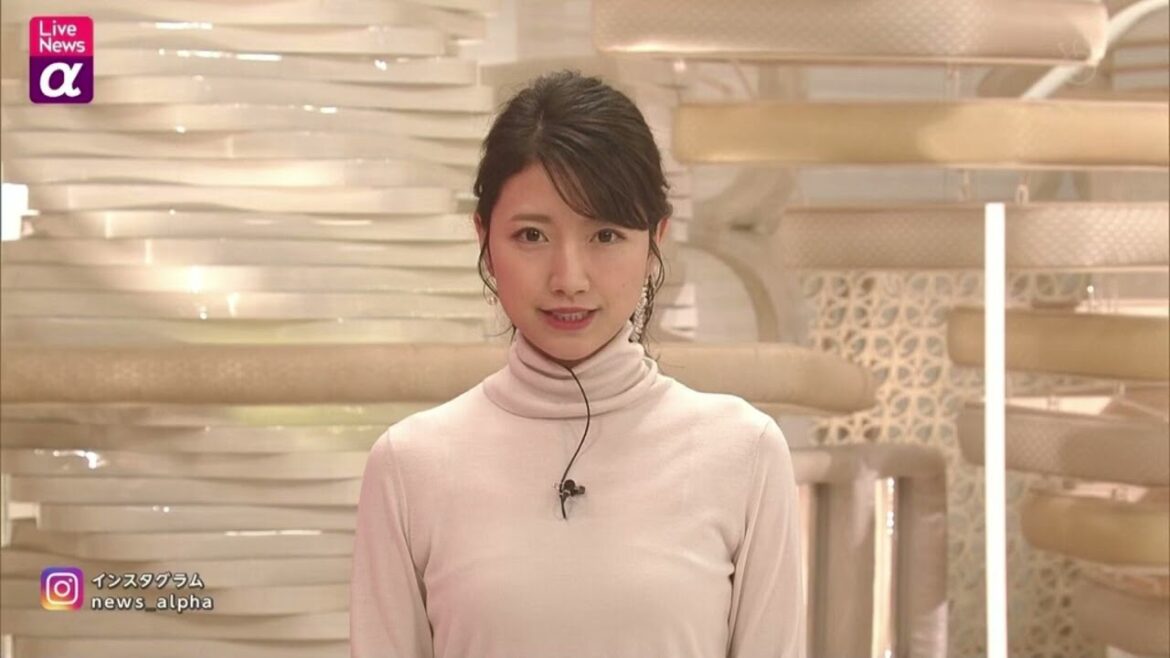 【三田友梨佳】素晴らしいグラビア