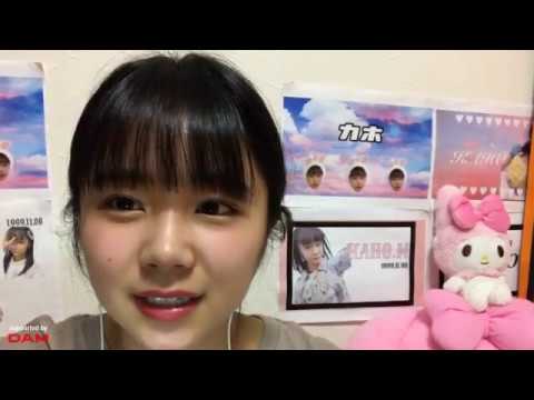 真下 華穂MASHIMO KAHO 2020年05月13日210110