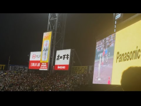 2025.7.29 阪神 勝利のビクトリーディスコ 貯金は今季最大21