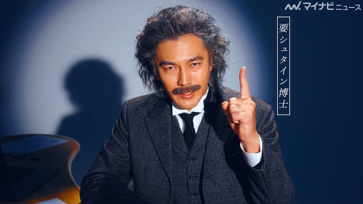 要潤、口ひげ&グレーヘアーで”要シュタイン博士”に!? PE-BANK新CM『エンジニア成功の方程式』編『エンジニア探しの最適解』編公開