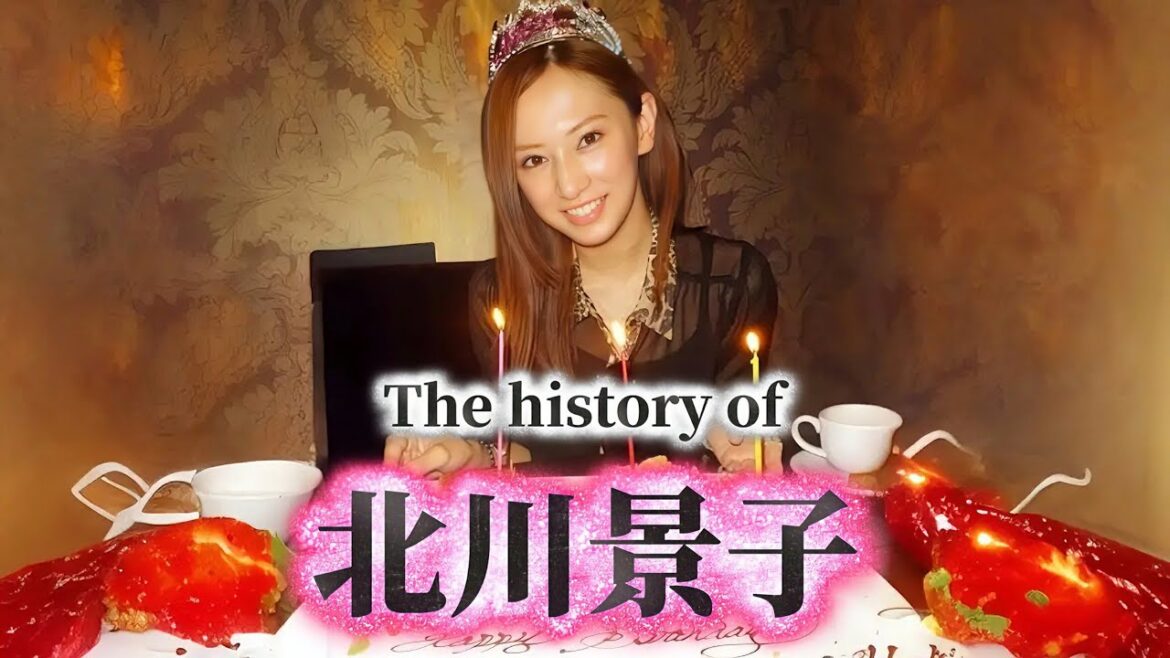 【完全版】北川景子の歴史|美しき39年の歩みと輝きの記録