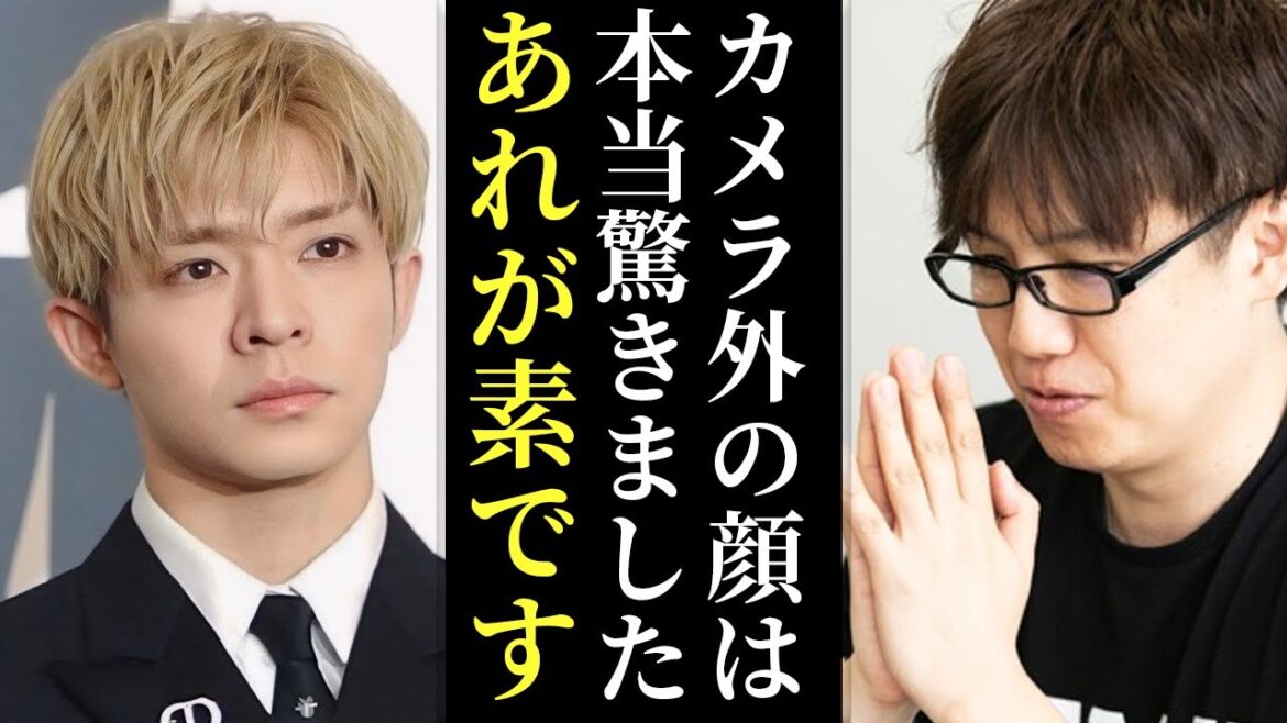 なぜ岸優太はカメラ外では○○なのか…これはNumber_i平野紫耀と神宮寺勇太も・・・