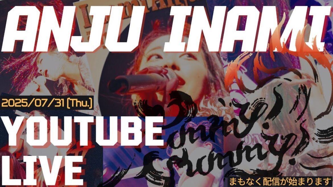 LIVE TOUR 2025「Yummy! Yummy! FEAST」新グッズ大公開生放送!