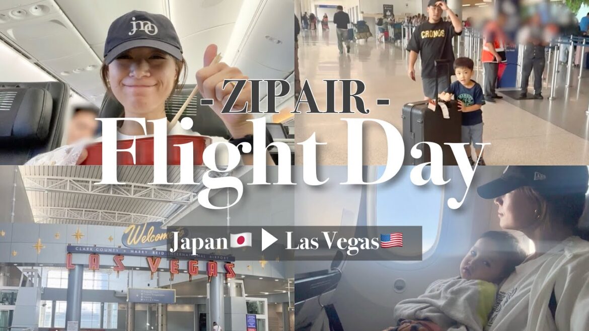 【ZIPAIR】今年も子ども達のサマースクールへ行ってきます🇺🇸【子連れ旅】