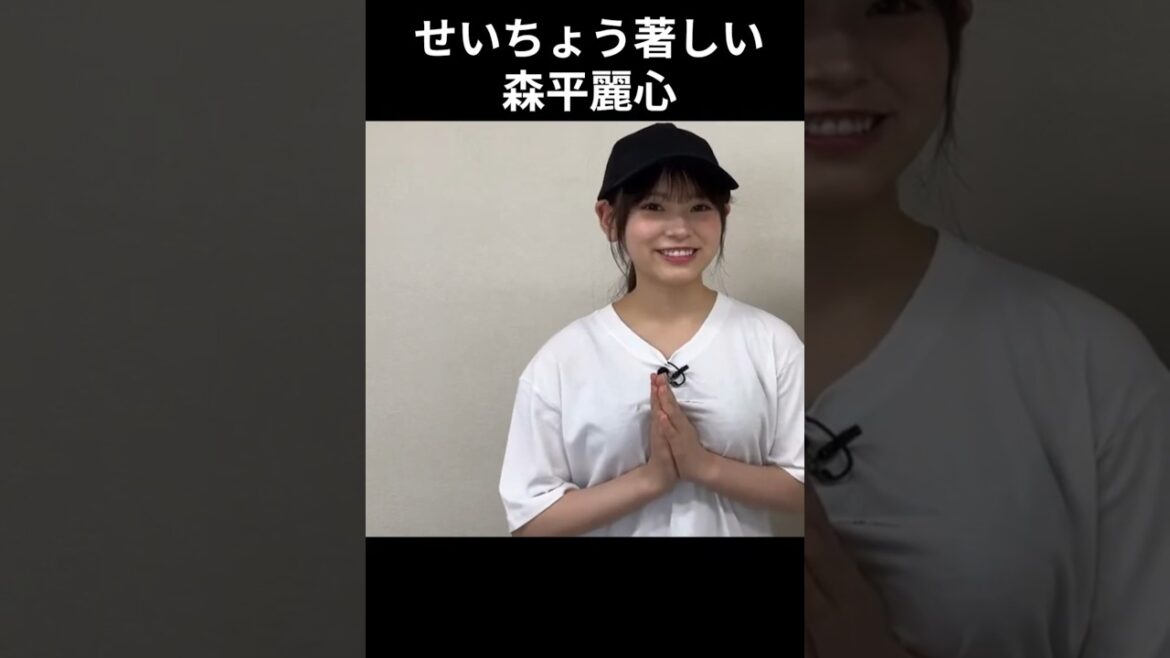 【森平麗心】ゆれるおもい【乃木坂46】