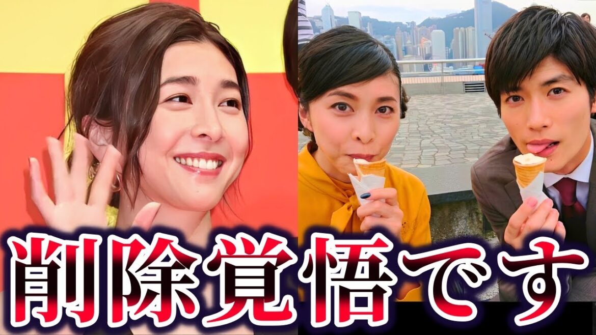 竹内結子さん事件の闇。テレビでは報道できない3つの矛盾【ゆっくり解説】