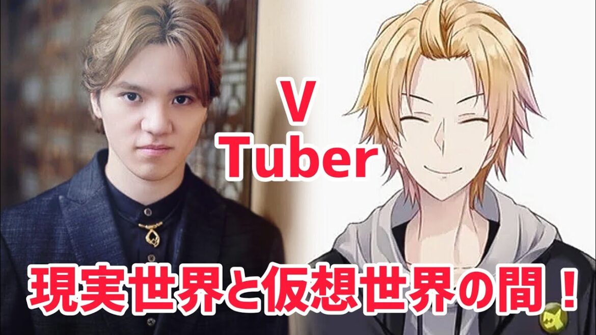 宇野昌磨がアイスショー開催へ!ナレーションは驚きの「神田笑一」VTuberとの異色コラボが話題に!
