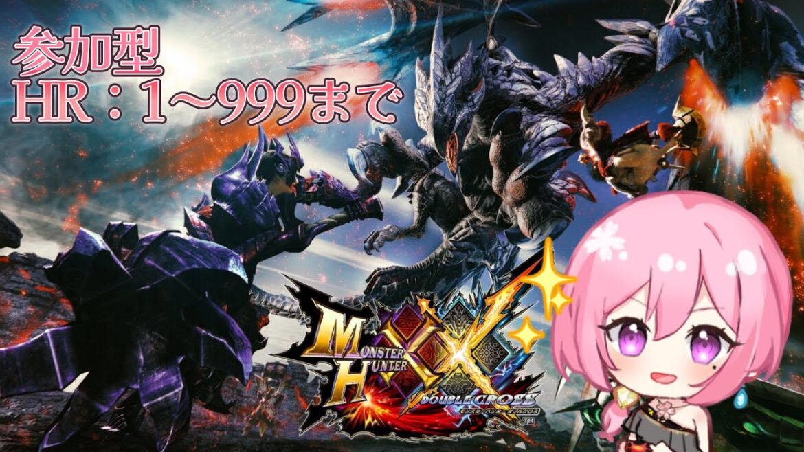 モンハン最新作♪#モンハンダブルクロス