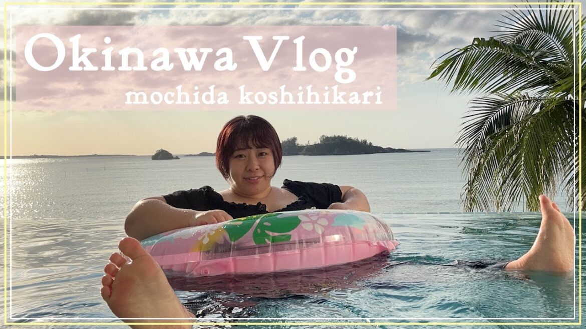 【旅行】彼氏と行った沖縄Vlog