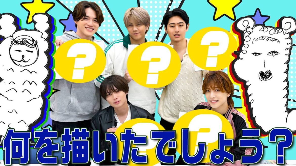 KEY TO LIT【天才画伯誕生!?】タツノオトシゴって何?笑笑