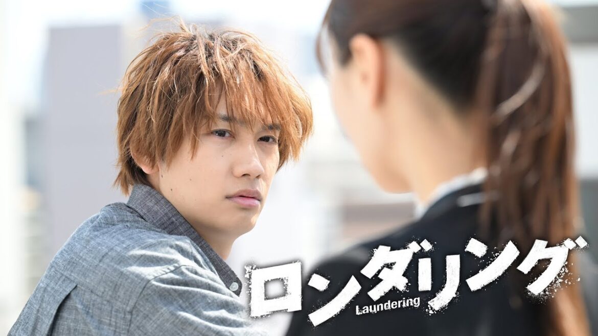 【第6話は8月7日(木)深夜0時15分】主演・藤原丈一郎カンテレ×FODドラマ『ロンダリング』予告