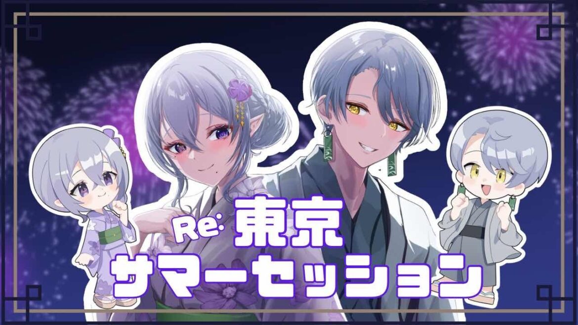 ✨RE.東京サマーセッション✨coverエイ・クロウ x 風波ハヤテ