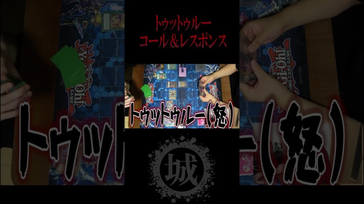 『イベントでの花澤香菜を再現する総統』 #遊戯王 #城下町デュエル #shorts