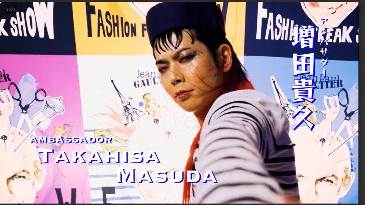 ジャンポール・ゴルチエ「ファッションフリークショー」アンバサダー・ムービー【増田貴久・森星・萬田久子】ロングver.公開!