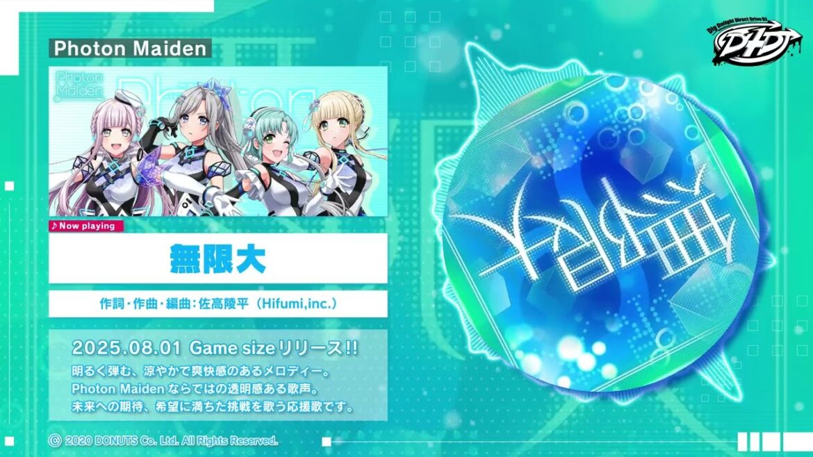 Photon Maiden「無限大」試聴動画