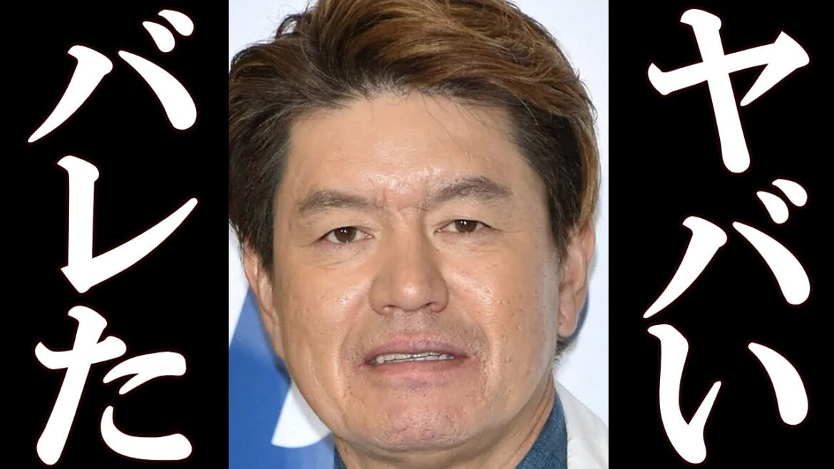 中居正広、国分太一に続き、次はヒロミが完全終了。ヒロミがやった衝撃行為の数々に一同驚愕。