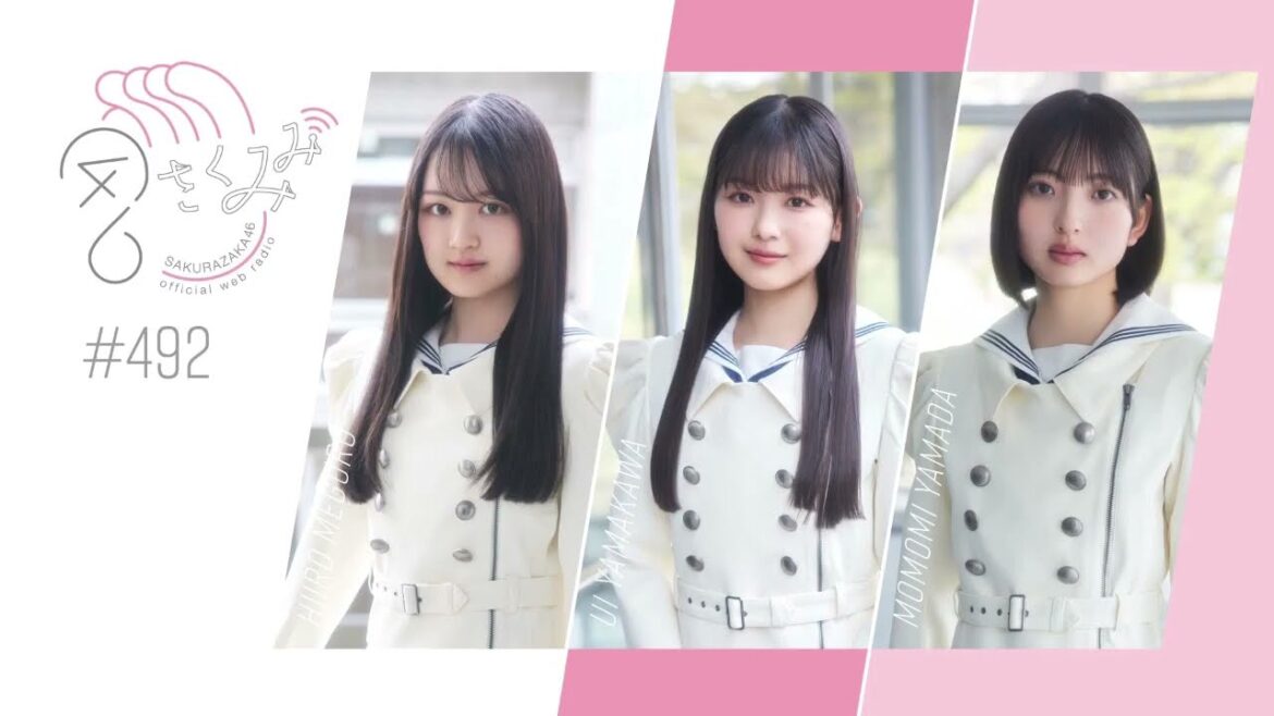 櫻坂46 さくみみ vol.491 vol.492 目黒陽色 山川宇衣 山田桃実 今回は山川 山田が”10の質問”に答えていきます!