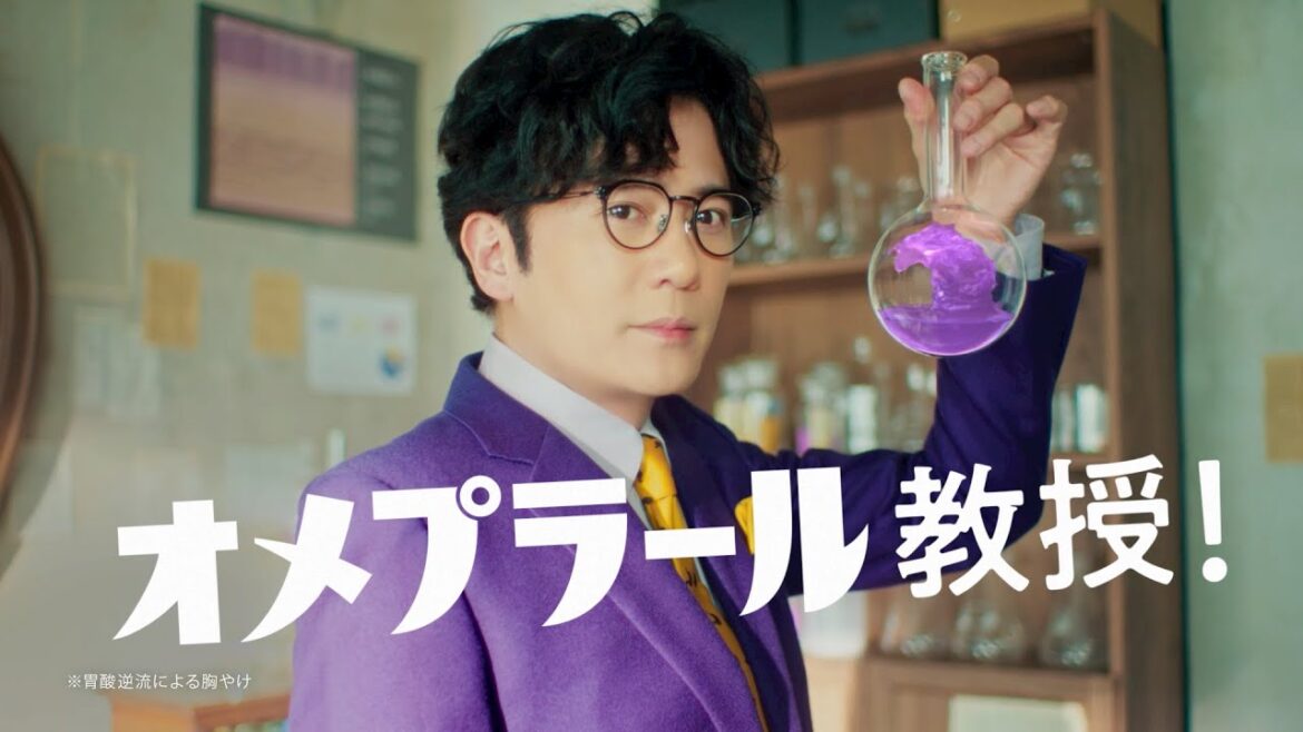 オメプラールS 稲垣吾郎さん特別ムービー