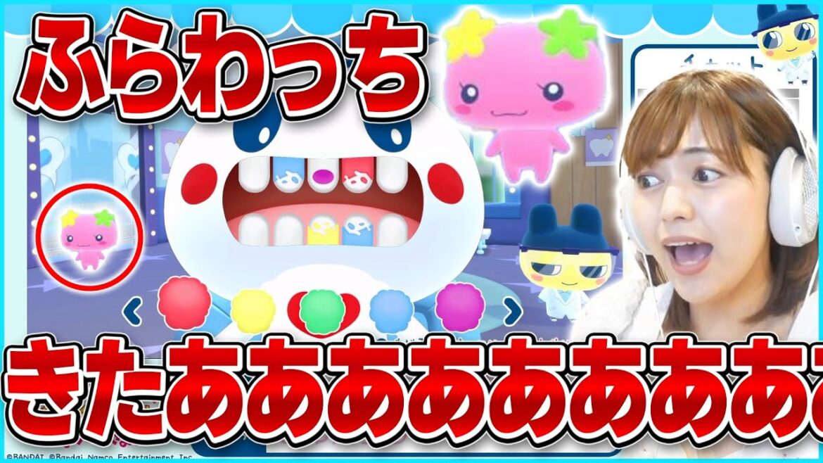 推しキャラ「ふらわっち」の初来店で大盛り上がりするあゆたろう、よそ見のしすぎで医療ミス【中村歩加/たまごっちのプチプチおみせっち おまちど~さま!/切り抜き】
