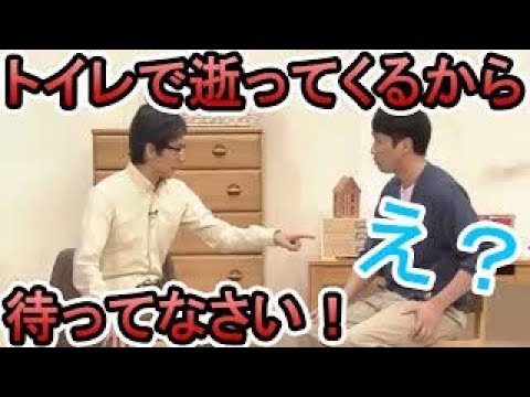 アンジャッシュ爆笑コント集【渡部建・児嶋一哉・すれ違い・浮気調査・ピーポくん・出会い系・面白】