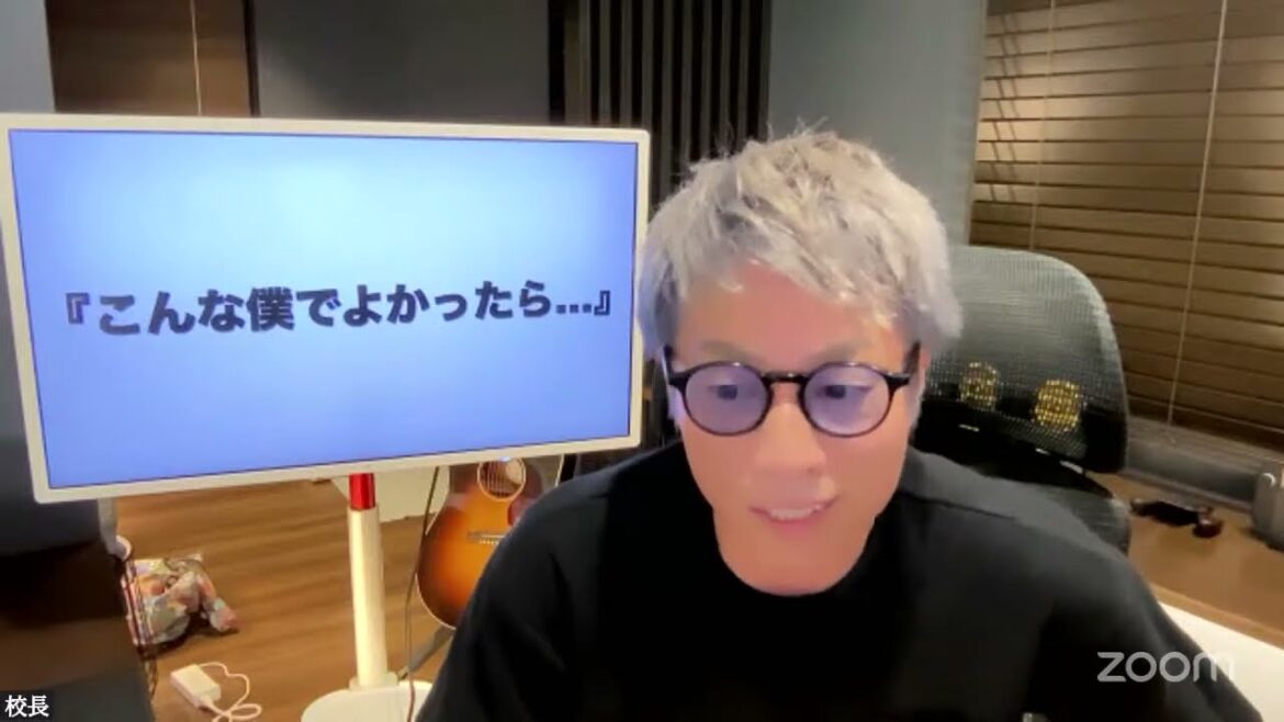 【田村淳】生配信でこんな僕でよかったら…!