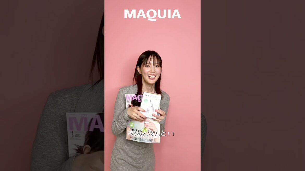 本田翼さんが表紙の「マキア3月号」好評発売中!