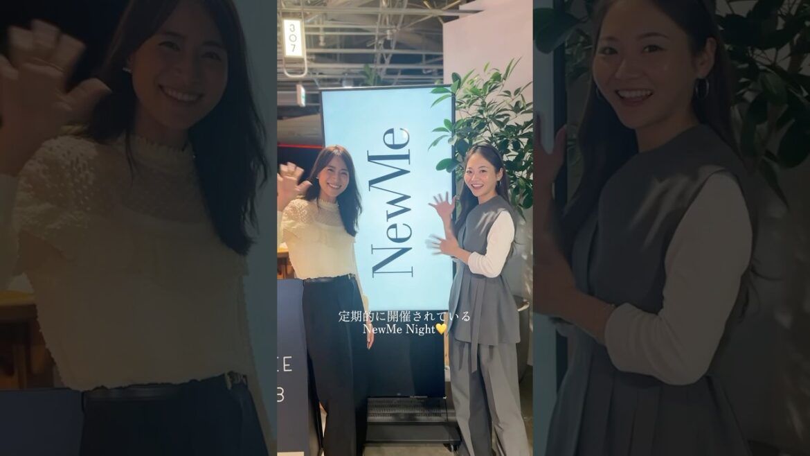 【NewMe】定期的に開催しているNewMe Night🌙✨ #shorts