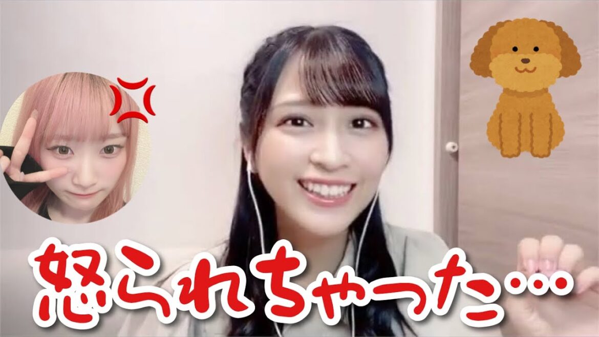 【イコラブ】齋藤樹愛羅をワンちゃんみたく扱ったら怒られてしまった佐々木舞香【=LOVE(イコールラブ)】