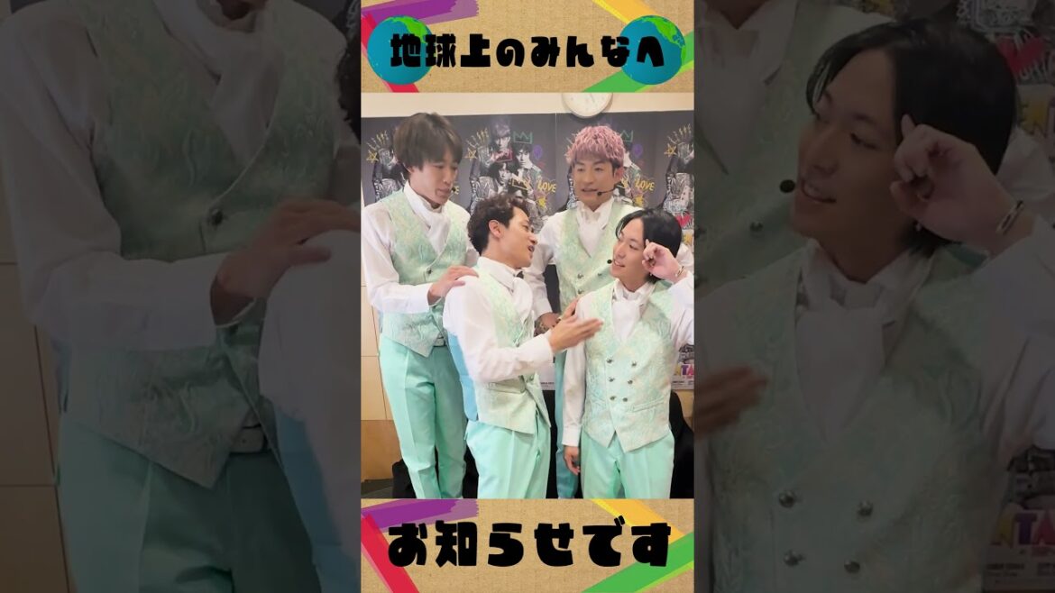 ふぉ〜ゆ〜 official【大晦日に生配信決定!】2024-25 みんなと一緒にカウントダウンしよう🎍