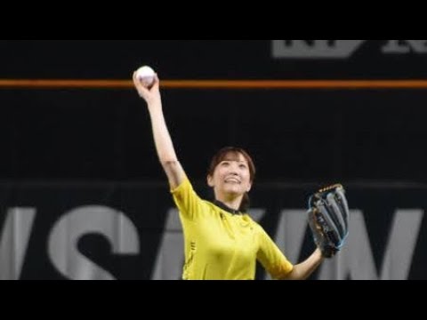 坂本愛玲菜が豪快ピッチング!くまモンの“神判定”に福岡ドーム大歓声【鷹祭2025】#坂本愛玲菜 #くまモン #鷹祭2025