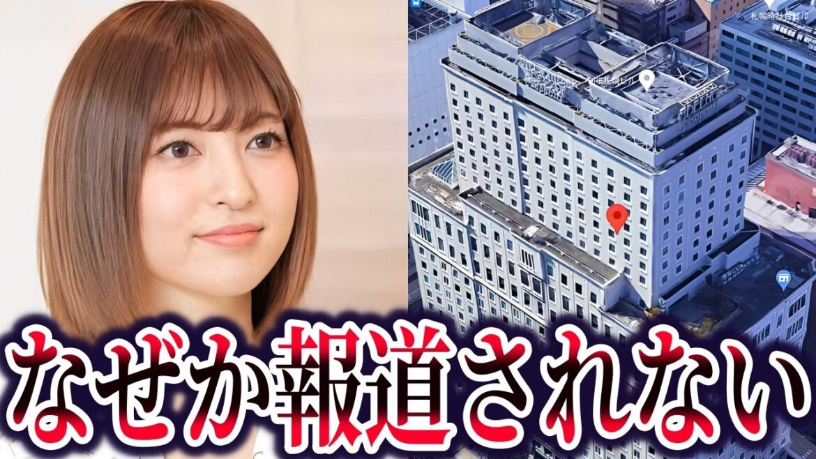 神田沙也加さん転落事故。テレビが報道できない現場状況の違和感【ゆっくり解説】