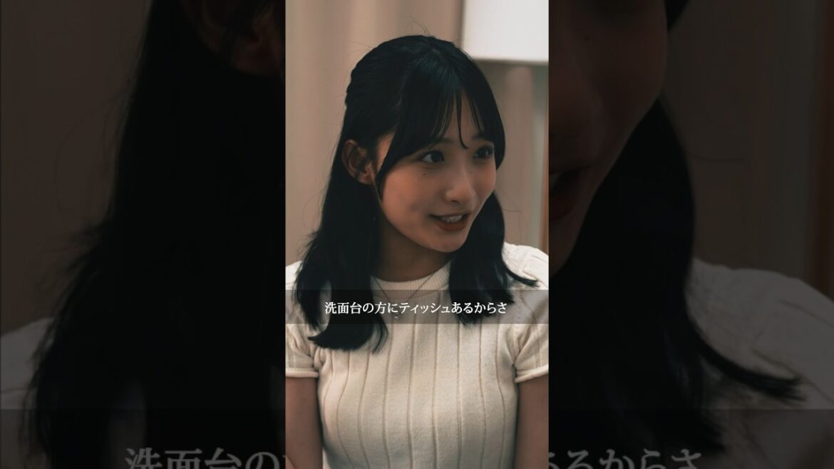 あなたならどうしますか? #ショートドラマ