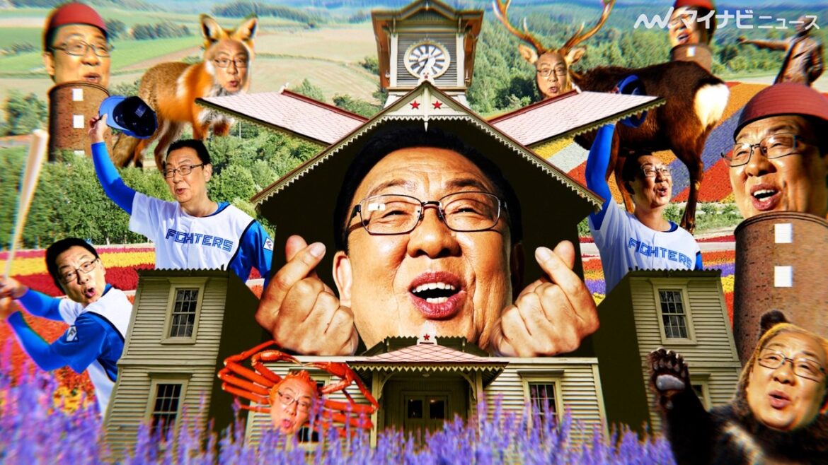 梅沢富美男、ご当地名物に七変化!あなたの出身地のからあげクンはどれ? ローソン新CM&インタビュー映像公開