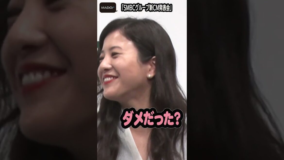 吉高由里子、「あいうえお作文」答える前から笑い声! 北村匠海もツッコミ!【MAiDiGi TV】