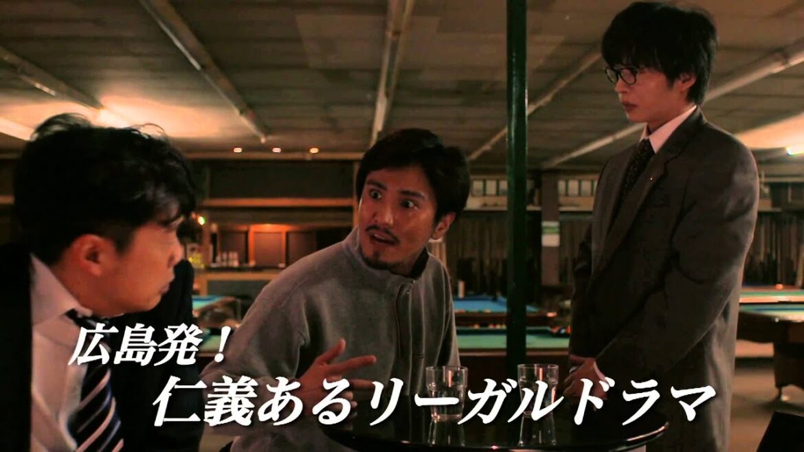 びったれ!!! 新トレーラー 15秒バージョン