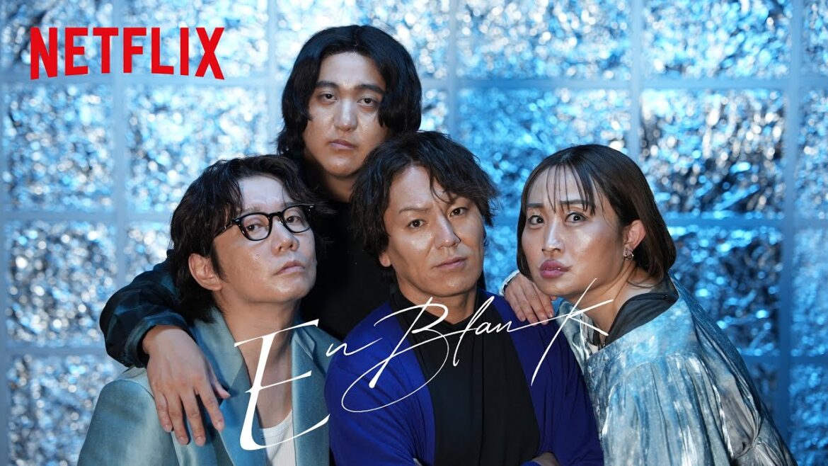 ENBLANK「旋律と結晶」| グラスハート | Netflix Japan