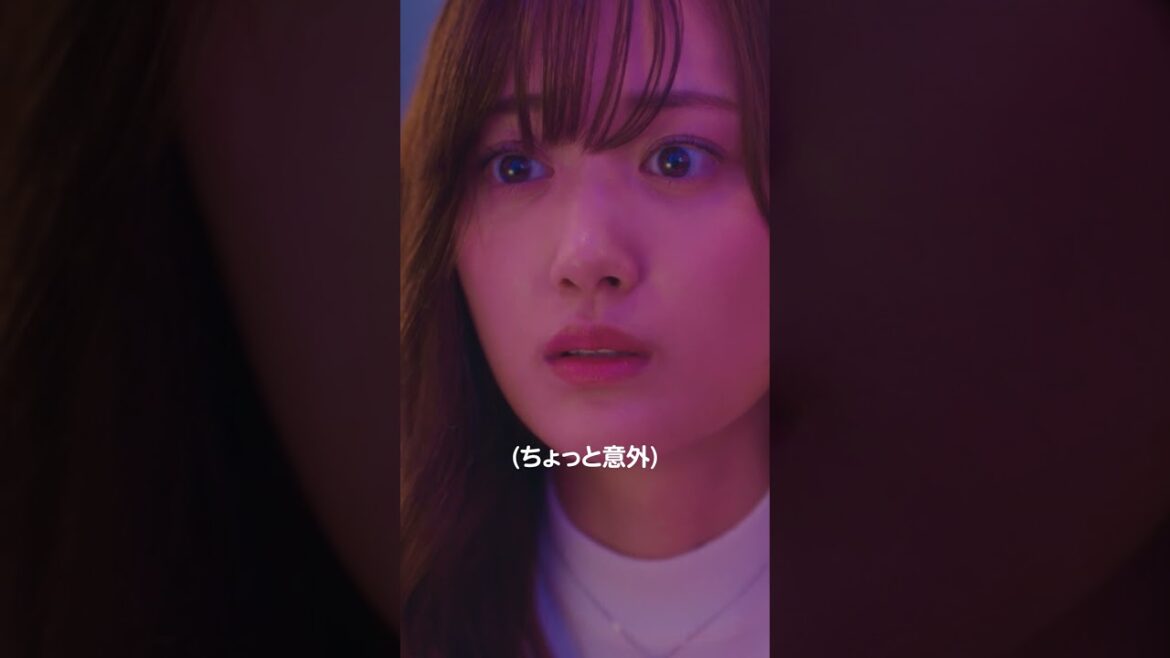 【興味ないすね、恋愛とか】『#山田くんとLv999の恋をする 』3.28(金)公開 #作間龍斗 #山下美月 #映画山田999 #shorts #映画