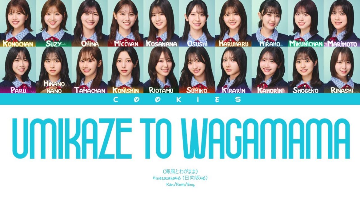 Hinatazaka46 (日向坂46) – Umikaze to Wagamama (海風とわがまま) (Kan/Rom/Eng Color Coded Lyrics)
