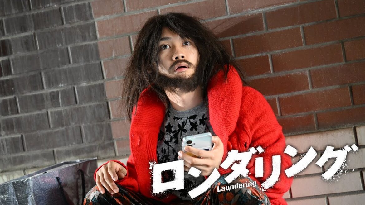 【第7話は8月14日(木)深夜0時15分】主演・藤原丈一郎カンテレ×FODドラマ『ロンダリング』予告