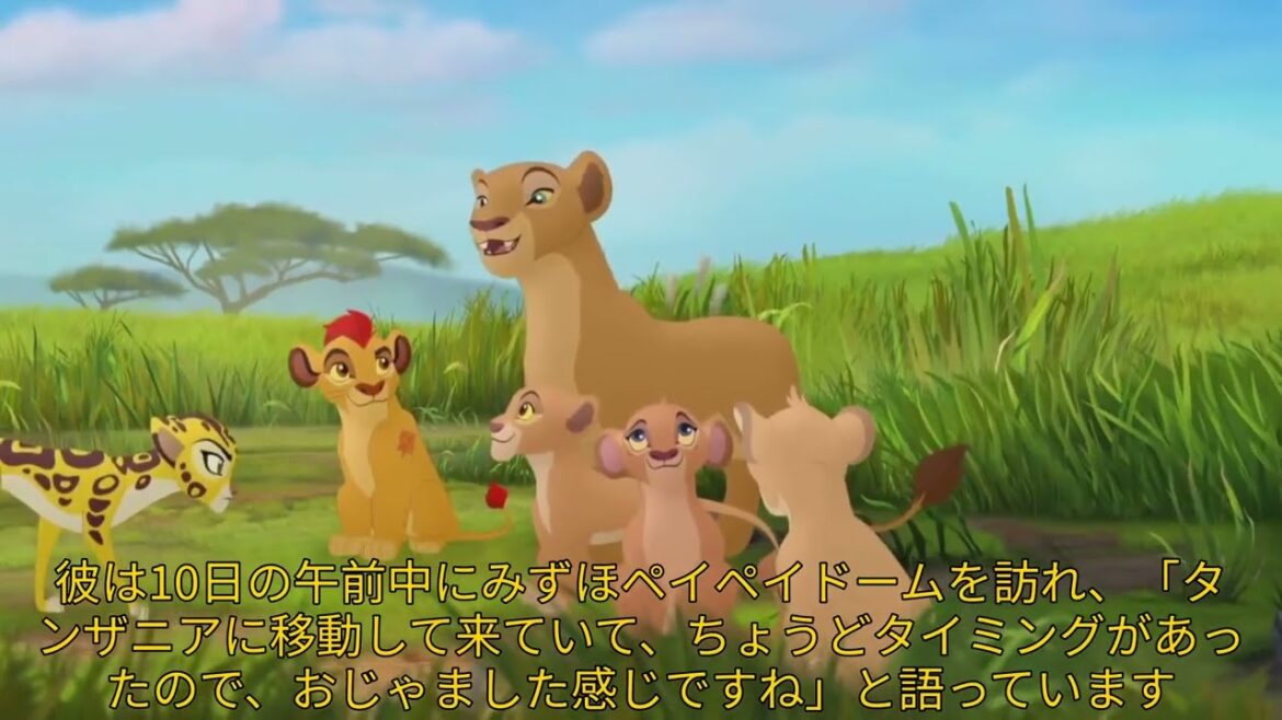 【野球】「ソフトバンク栗原陵矢、モデル妻と共にマサイ族を訪問!アフリカ旅行の真相と貴重な体験を語る」 #栗原陵矢, #マサイ族, #ライオンキング,