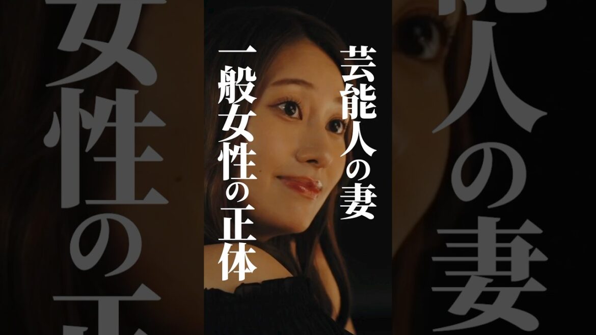 港区の”本物”伝授します🤫 #プロ彼女の条件 #BUMPドラマ #平凡女子 #ショートドラマ