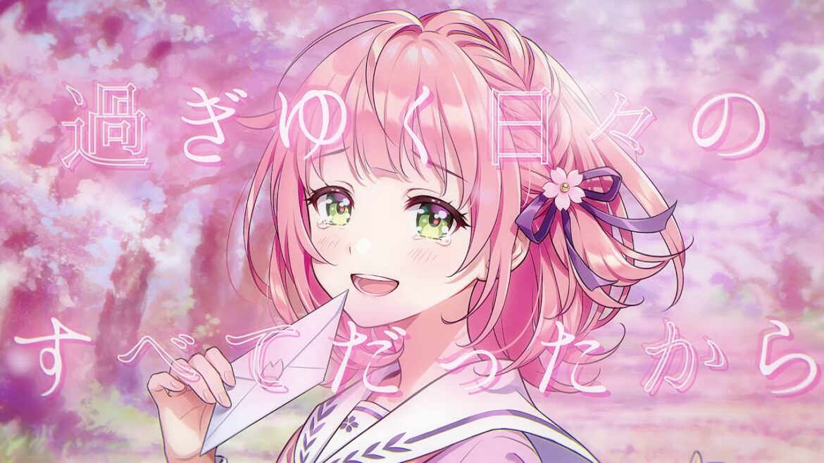 『雁矢よしのの話(CV.高橋李依)』ポエトリーリーディング楽曲 Special MV(フルサイズver)